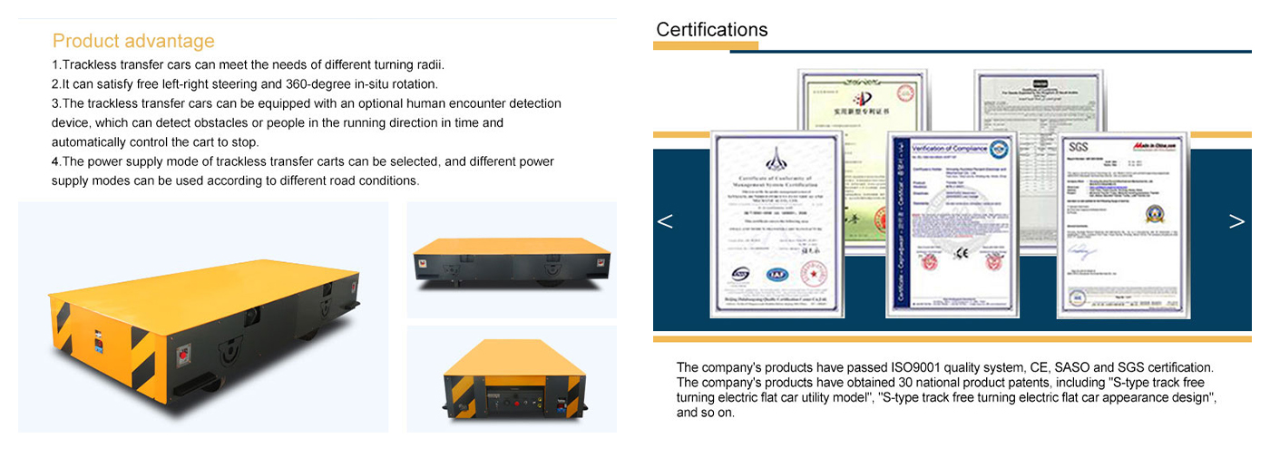 Advantages of Transfer Carts