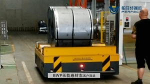 Coil-transfer-cart
